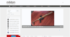 Desktop Screenshot of milidom.net