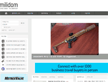 Tablet Screenshot of milidom.net